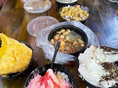 -串妹花式冰粉(乐山总店)
