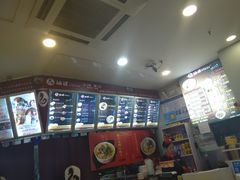 -妯娌老鸭粉丝汤(顾村公园店)