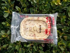冰皮绿豆糕-皇冠幸福里动物奶油生日蛋糕(万达店)