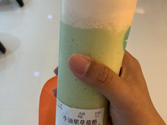 -叶子与茶(苏宁广场店)