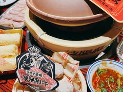 牛腩牛杂煲-沙胆彪炭炉牛杂煲(上海日月光广场店)