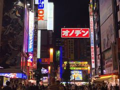 -秋叶原电器街