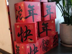 -向外鱼乐·土菜·虹鳟鱼
