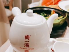 -尚一汤·粤菜海鲜(环球港店)