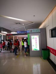 -西安市儿童医院门诊