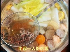 -八宝牛潮汕鲜牛肉火锅(净月店)