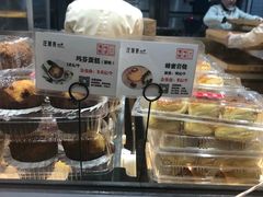 -汪保来(杭州解放路店)