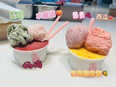 -红楼HONGLOU Gelato(淮海中路店)
