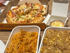 -必胜客(新中纬店)