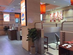 -印象高密·凤都国际大酒店