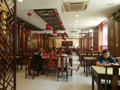 -王興記(中山路店)