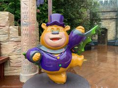 -郑州方特梦幻王国