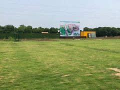 -武汉紫薇都市田园