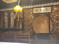 -清心素食自助餐厅(夫子庙店)