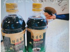 -文三里屯面馆(三里屯店)