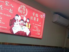 -一茶一点(海景店)