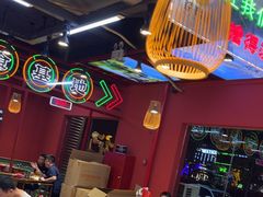 -饶福记·南昌烧烤大排档(九龙湖土著店)