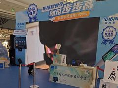 -小天才步步高(泰禾广场旗舰店)