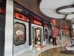 -老廣新意-全天茶点(宝能店)