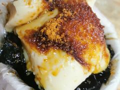 -共和老洪豆花草粿水粿