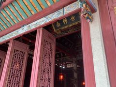 -揭阳学宫(榕城区)