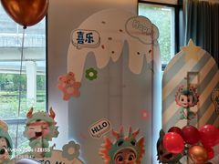 -同庆楼(花园店)