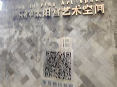-南诏风情岛