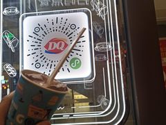 -DQ·蛋糕·冰淇淋(金鹰天地店)