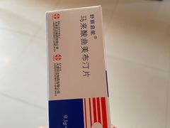 -河北医科大学第四医院(本部)