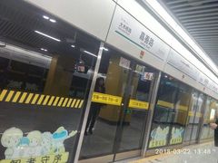 -嘉善路(地铁站)