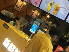 -大卡司DAKASI(番禺奥园店)