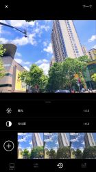-3AM HAIR SALON染发烫发接发