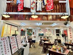 -逸桂禾面馆