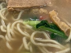 -许记大碗皮肚面馆(三条巷店)