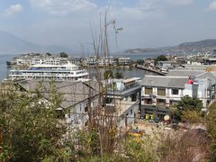 -南诏风情岛