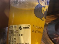 -茶百道(新城市广场店)
