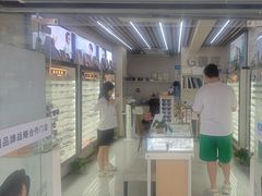 -创视镜匠眼镜管家(太升南路店)
