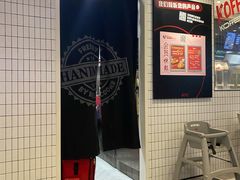 -肯德基(黎阳映像店)