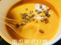 -鹤江桥·红油牛肉粉(SKP店)
