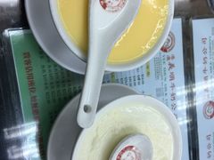 -义顺牛奶公司