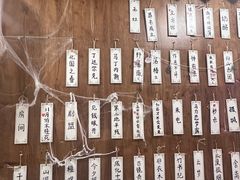 -剧狐剧本杀·月球探案馆(人民广场1号店)
