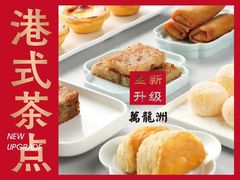 -万龙洲海鲜(安定门店)