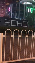 -变画·发型STUDIO