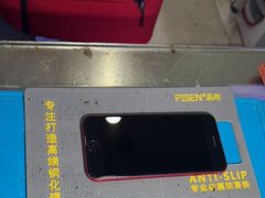 -苹果华为手机维修换屏
