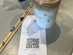 -瑞幸咖啡(长城万富汇店)