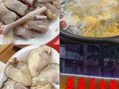 -金悦轩海鲜酒家(拱北店)