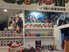 JOJO真人密室逃脱-JOJO实景沉浸侦探剧本杀(大悦城店)