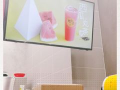 -丸摩堂鲜果茶(万年场店)