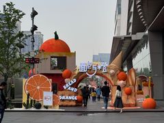 -北京清河万象汇