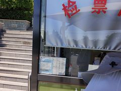 -北京鹫峰国家森林公园